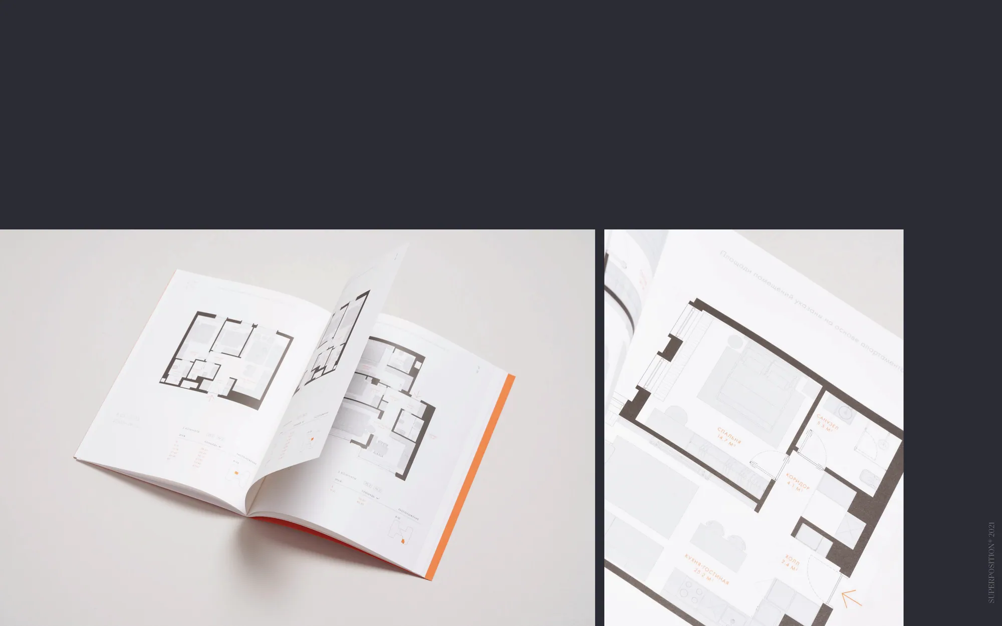 Poklonnaya 9 — sales catalog